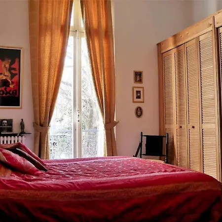 Opera-style Downtown Maison Carre شقة نيم